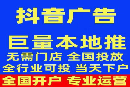 某行业百度推广代理商的独家经验分享